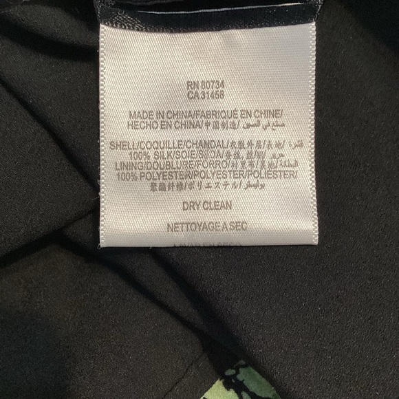 BCBGMaxAzria Bakar Caged Silk Tank Top Size S Green - Picture 7 of 7